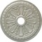 Ekena Millwork Bristol Ceiling Medallion (Fits Canopies up to 3 7/8"), 23 1/2"OD x 3 7/8"ID x 1"P, Flash Copper CM23BIFCS - alternate 1